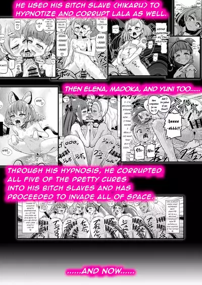 Hoshi Asobi 2 | Star Playtime 2 Ch. 1