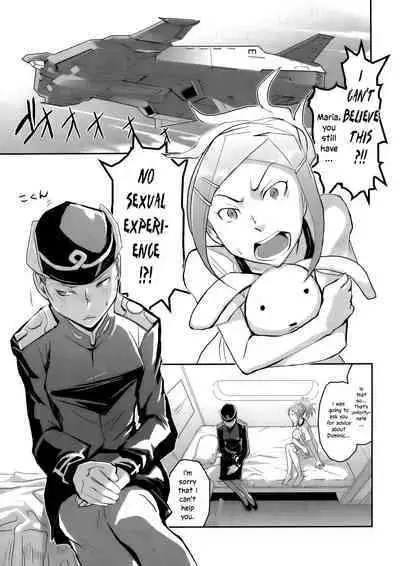 Meikyuu Kumikyoku Anemari Seven | Suite of Labyrinth