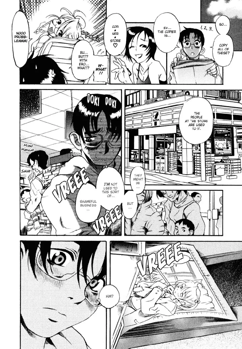 Toshiue No Hito Vol1 - Special Case