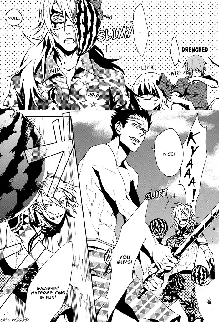 Togainu no Chi - Tokimeki Natsuinu Graffiti