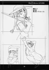 [Koubou Ground's (Mino Kodama)] O-neko (Darkstalkers)