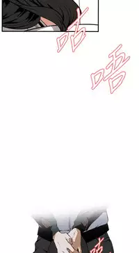 Take a Peek 偷窥 Ch.39~56 [Chinese]中文