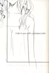 (C60) [PEACH-PIT (Various)] STONE BUTTERFLY (Gunparade March)