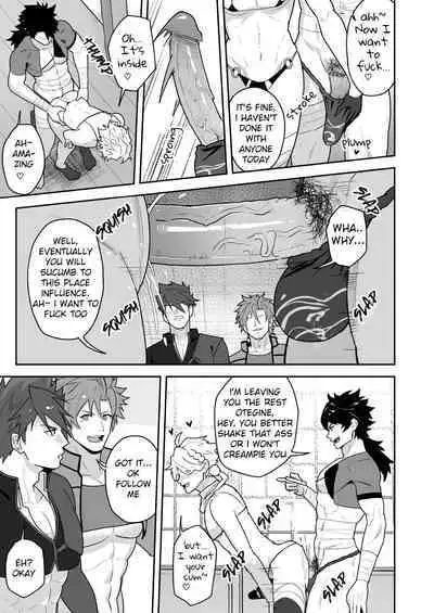 Toaru Osu Danshi | A CERTAIN MANLY GUY