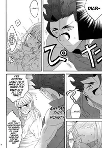 (SUPER25) [BLOW (Umehara Suzuko)] Hana to Hachimitsu Kouhen (Fate/Zero) [English] [biribiri]