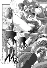 (C65) [Yoru no Benkyoukai (Fumihiro)] Yuuka (Mahou Shoujo Ai)