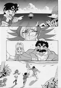 [Studio Wallaby (Various)] Vitamin-B7 (Betterman)