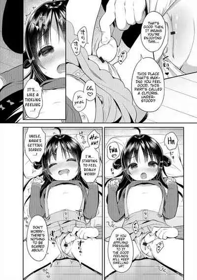 Punitto Complex | Squishy Complex