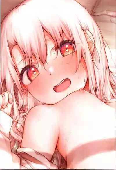 (C103) [Snowscape (Shita)] Mou Lolicon de Illya. 4 (Fate/kaleid liner Prisma Illya)