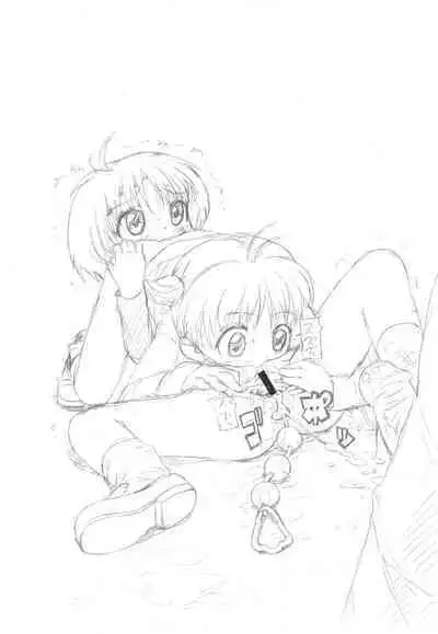 (C71) [Nagehame (Riro, Takasu)] Nagehame Yokochou (Animal Yokochou)