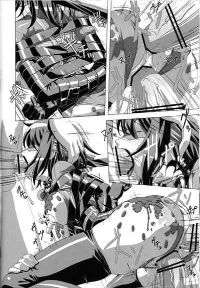 Do-M Nandesukedo Nanika? Soushuuhen