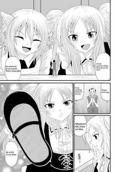 Stepped on by Small Maids