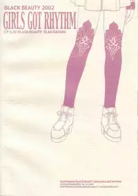 (C63) [Shikkokuno J.P.S. (Hasumi Elan)] GIRLS GOT RHYTHM (With You)