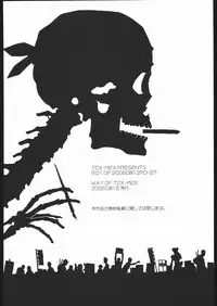 (C68) [TEX-MEX (Red Bear)] WAY OF TEX-MEX (Various)