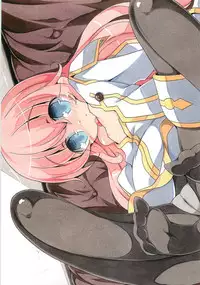 (C79) [Signal Yellow (Milk Panda)] Otona Kodomo 2. (Touhou Project)