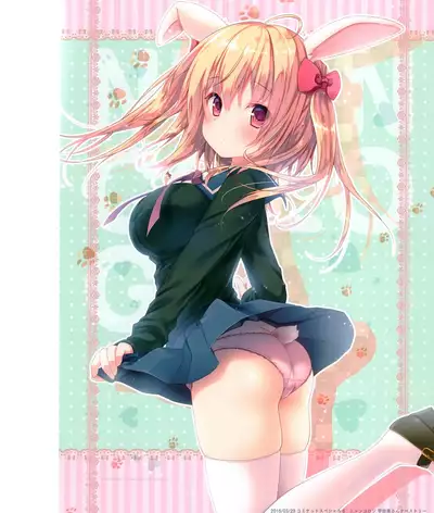 Kinokonomi konomi illustrations2 COSMIC HOLOGRAM PULSE2