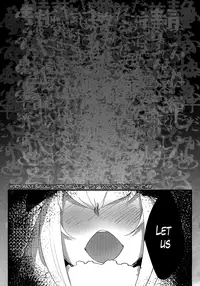 (C86) [Sakekan Memorial (SOLOPIPB)] Shiragasane | Layers of White [English] [Lazarus H]