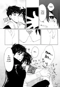 (Shota Scratch 27) [Hatosable (Hashinoha)] Amai Wana (Big Hero 6) [English] [Shotachan]