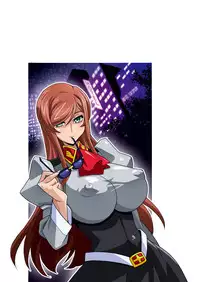 [Studio Mizuyokan (Higashitotsuka Rai Suta)] Mirai Nikki DL (Gundam Build Fighters Try)