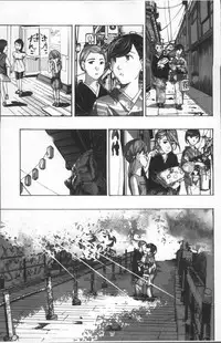 [Asagi Ryu] Girls Girls | 百合女孩♥蕾絲女孩 [Chinese]