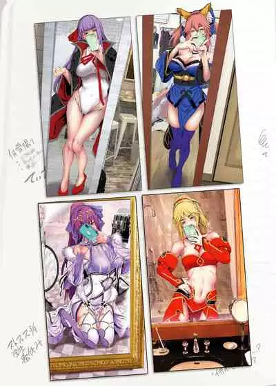 Cosplayer Hame Cheki Shuu:Soushuuhen