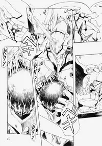 (C53) [Nakayohi (Mogudan)] LEI (Neon Genesis Evangelion)