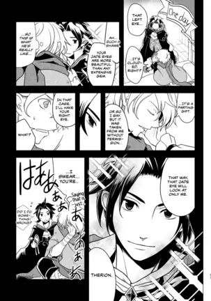 10-Nen-me no saikai | A 10-Year Reunion