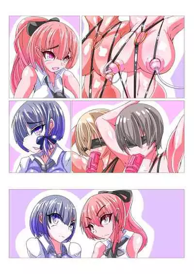 Futanari Sennou Kaizou Koujou 1/4