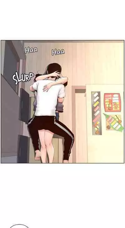 APP for the Emperor of the Night 1-25