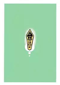 (CT15) [Circle Nuruma-ya (Tsukiwani)] Eikikki Yume Mousou (Touhou Project) [English] [CGRascal]