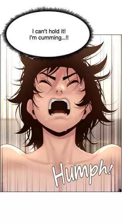 APP for the Emperor of the Night 1-25