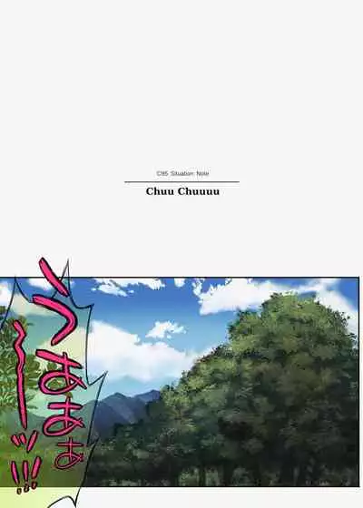 Cyclone no Full Color Pack4