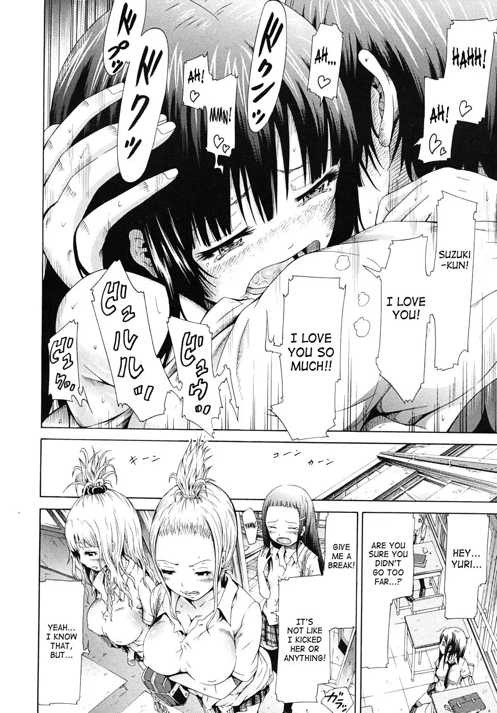 Moratorium Shounen x Shoujo