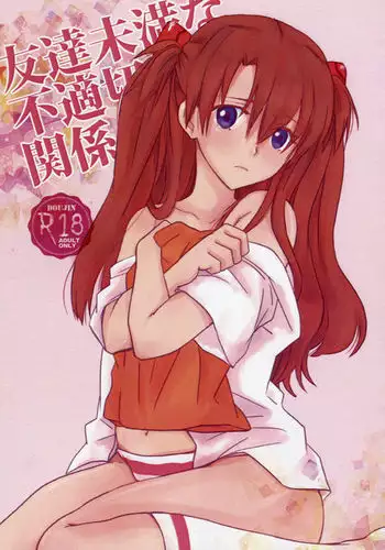 Tomodachi Miman na Futekitetsu na Kankei