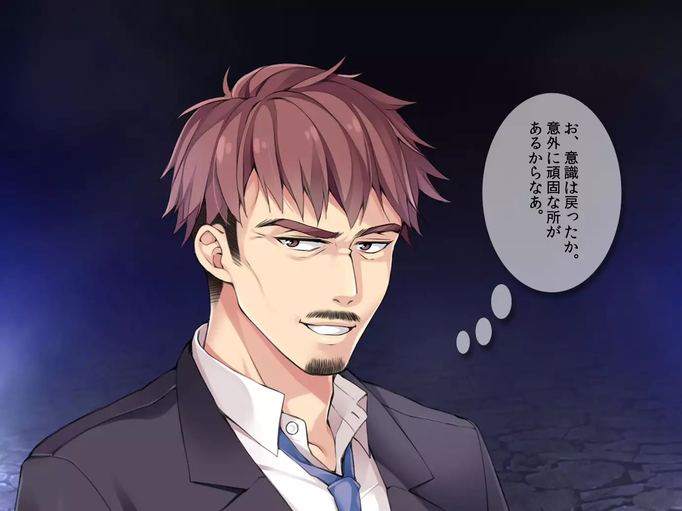 You tsuma ryoujoku reipu manbiki han to machigaware te !