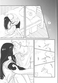 (C89) [carbonate (soda)] X times (NARUTO)