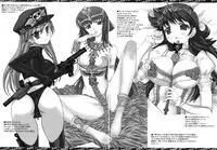 [Bottomress Pit (Bonzakashi)] Smashing Pumpkins (Various)