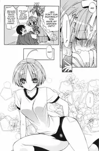 [Aki Suzuki] Nijuuzou Kafka | Double Image Kafka (Complete) [English] [Sling]