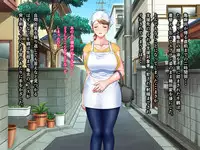 [NTR System] Kame no Ongaeshi Soushuuhen