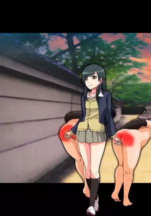 M Otoko o 2 nin Dojini Chokyo Suru !