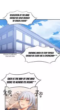 [Mx2J] Hahri's Lumpy Boardhouse Ch. 0-32 [English] (YoManga)