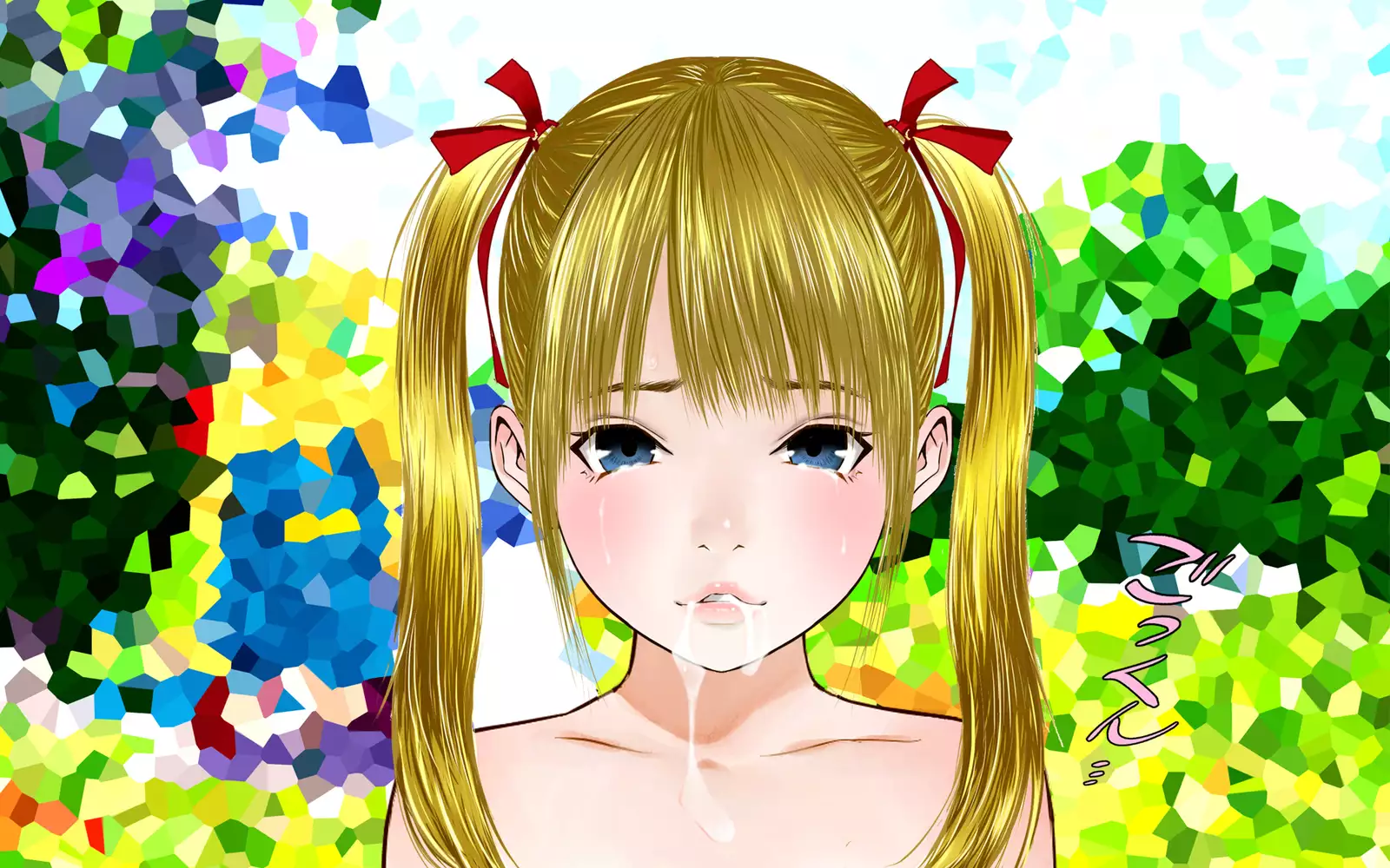 はだかんぼ公園