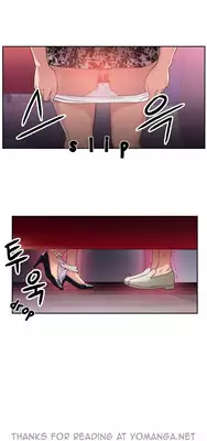 [BAK Hyeong Jun] Sweet Guy Ch.1-51 (English) (YoManga) (Ongoing)