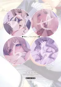 [Choki no Kamisama & Wanwandou] Nose Chichi