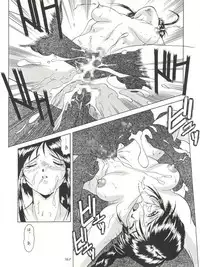 [Tsurikichi Doumei (Various)] NanDemo-R Yume Nikki (Various)