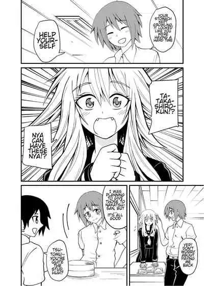 Erotic magical world of strange relationships