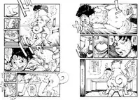 [Mojao] Hajime no Ippo no Okaasan 2 (Hajime no Ippo)