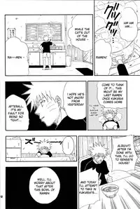 (Mimiket 11) [Uzu Uzu Company (Shishimaru)] H (Naruto) [English]