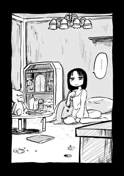 [Mikenekohanten (Sakamoto Kafka)] DEADLY GIRL [Chinese] [沒有漢化] [Digital]