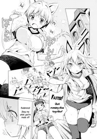 (C88) [Mimishiki (Mimishiki)] Chu Chu Lips (Strike Witches) [English] [Yuri-ism]